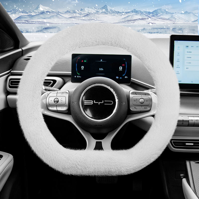 Fishing Boat Steering Wheel - Adequado para capa de volante de