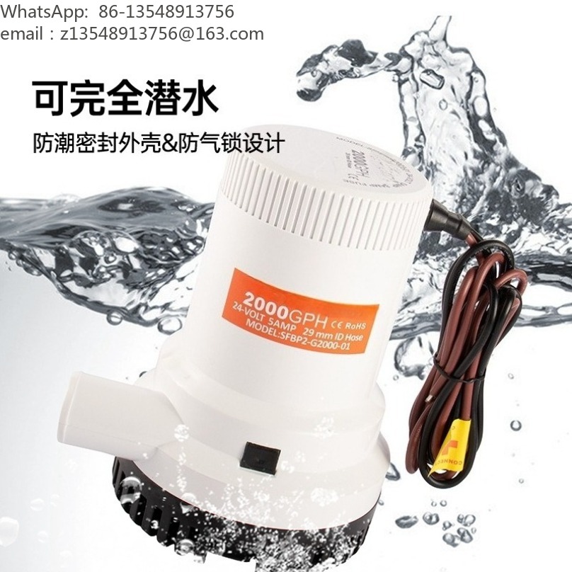 Bomba Submersível de Alto Flux - Fishing Boat Bilge Pump avaliação e preço
