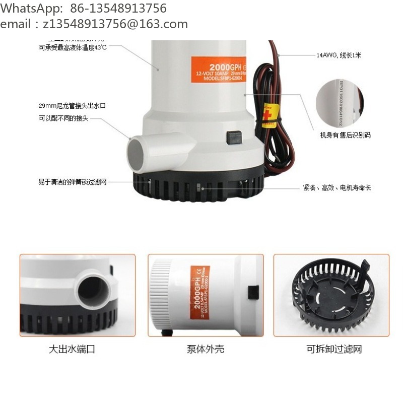 Bomba Submersível de Alto Flux - Fishing Boat Bilge Pump avaliação e preço