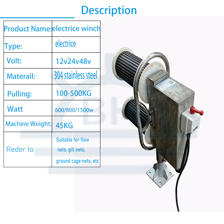 Guincho elétrico 22V/380V para - Fishing Boat Anchor Winch avaliação e preço