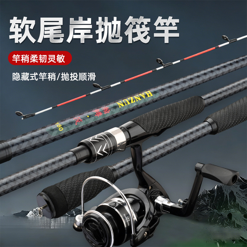 Vara de Pesca para Rafting em  - Fishing Boat Fiberglass avaliação e preço